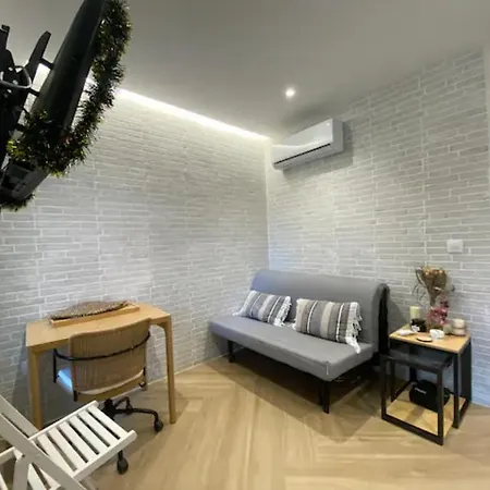 Apartamento Tibidabo Ext Con Parking * Seville